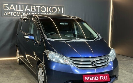 Honda Freed I, 2011 год, 1 120 000 рублей, 3 фотография