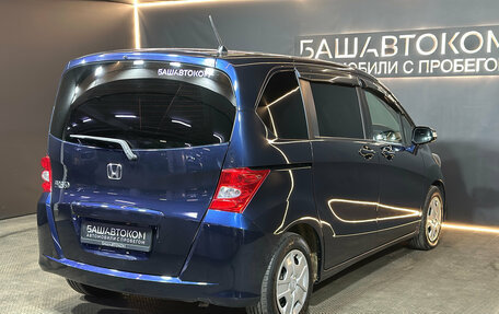 Honda Freed I, 2011 год, 1 120 000 рублей, 4 фотография