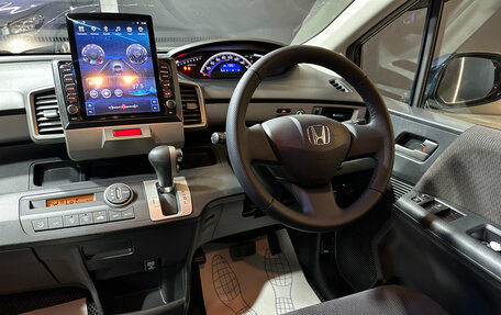 Honda Freed I, 2011 год, 1 120 000 рублей, 11 фотография