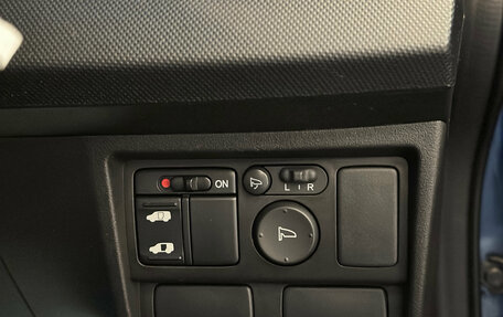 Honda Freed I, 2011 год, 1 120 000 рублей, 16 фотография