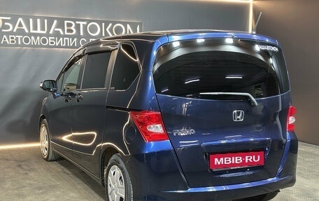 Honda Freed I, 2011 год, 1 120 000 рублей, 6 фотография