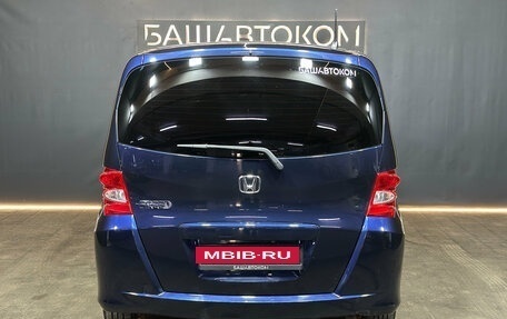 Honda Freed I, 2011 год, 1 120 000 рублей, 5 фотография