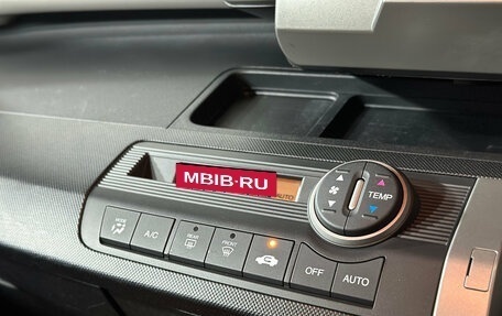 Honda Freed I, 2011 год, 1 120 000 рублей, 14 фотография