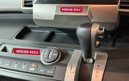 Honda Freed I, 2011 год, 1 120 000 рублей, 15 фотография