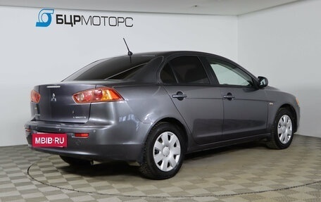Mitsubishi Lancer IX, 2008 год, 739 990 рублей, 5 фотография