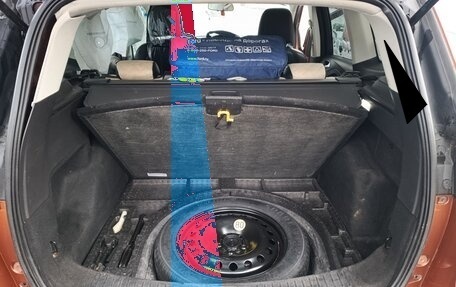 Ford Kuga III, 2014 год, 600 000 рублей, 7 фотография