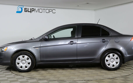 Mitsubishi Lancer IX, 2008 год, 739 990 рублей, 8 фотография