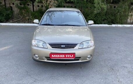 KIA Spectra II (LD), 2007 год, 420 000 рублей, 1 фотография