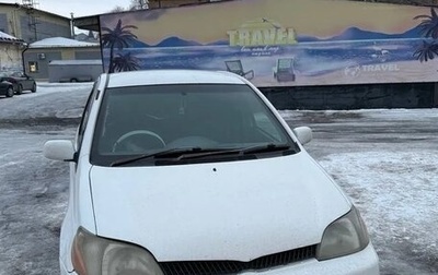 Toyota Platz, 2002 год, 330 000 рублей, 1 фотография