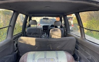 Nissan Serena I, 1997 год, 160 000 рублей, 1 фотография