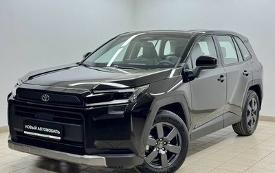 Toyota RAV4, 2026 год, 4 650 000 рублей, 1 фотография