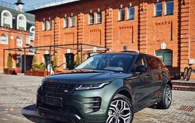 Land Rover Range Rover Evoque II, 2025 год, 5 800 000 рублей, 1 фотография