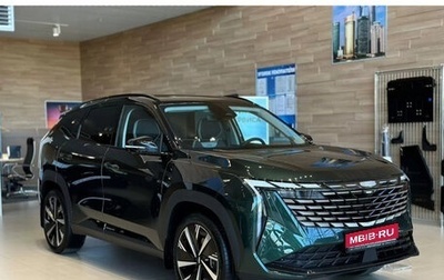 Geely Atlas, 2025 год, 4 102 079 рублей, 1 фотография