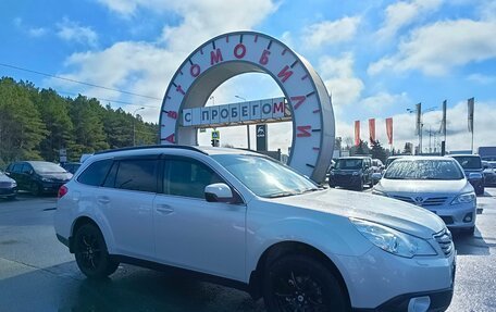 Subaru Outback IV рестайлинг, 2012 год, 1 299 995 рублей, 1 фотография