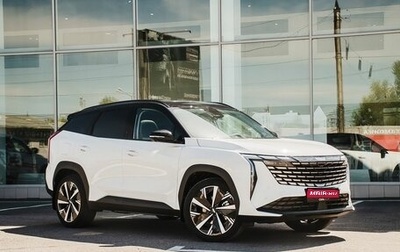 Geely Atlas, 2025 год, 3 723 381 рублей, 1 фотография