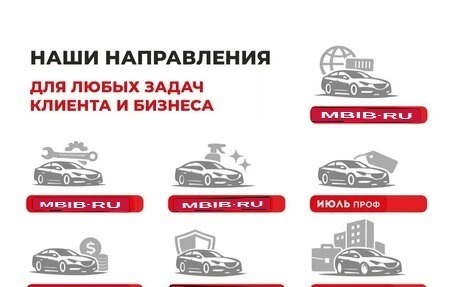 Ford Focus III, 2012 год, 875 000 рублей, 1 фотография