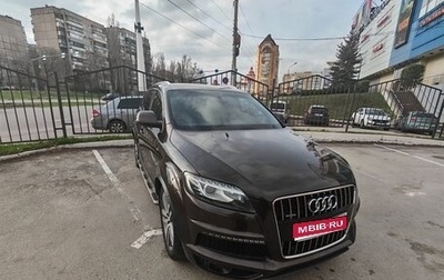 Audi Q7, 2011 год, 1 200 000 рублей, 1 фотография