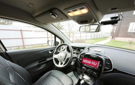 Renault Kaptur I рестайлинг, 2020 год, 2 120 000 рублей, 7 фотография