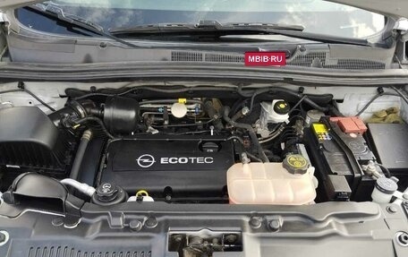 Opel Mokka I, 2014 год, 1 430 000 рублей, 13 фотография