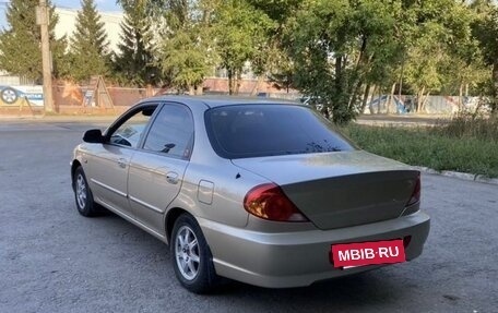 KIA Spectra II (LD), 2007 год, 420 000 рублей, 3 фотография