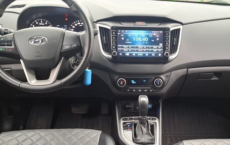 Hyundai Creta I рестайлинг, 2020 год, 2 150 000 рублей, 6 фотография