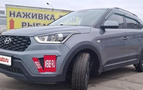 Hyundai Creta I рестайлинг, 2020 год, 2 150 000 рублей, 2 фотография