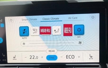 Volkswagen Multivan, 2023 год, 5 450 000 рублей, 17 фотография