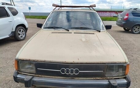 Audi 100, 1977 год, 85 000 рублей, 6 фотография