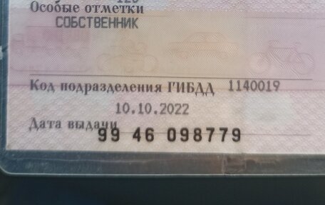 Mitsubishi Carisma I, 1997 год, 135 000 рублей, 30 фотография