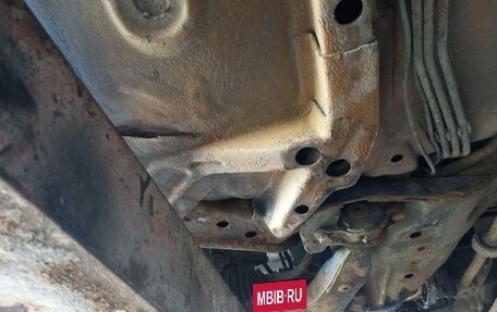 Mitsubishi Carisma I, 1997 год, 135 000 рублей, 27 фотография