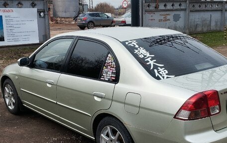 Honda Civic VII, 2004 год, 485 000 рублей, 4 фотография