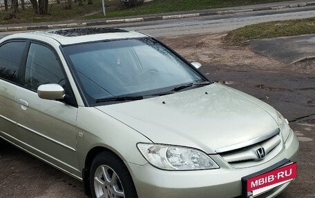 Honda Civic VII, 2004 год, 485 000 рублей, 7 фотография