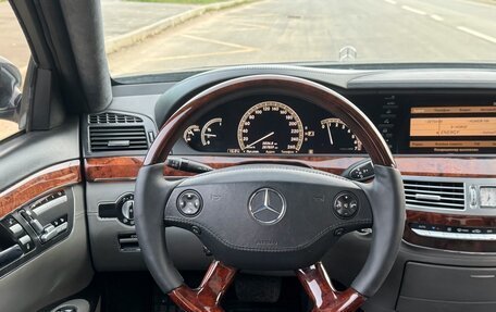 Mercedes-Benz S-Класс, 2005 год, 1 127 000 рублей, 15 фотография