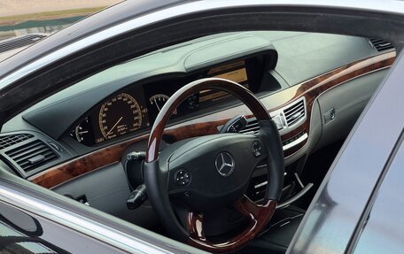 Mercedes-Benz S-Класс, 2005 год, 1 127 000 рублей, 14 фотография