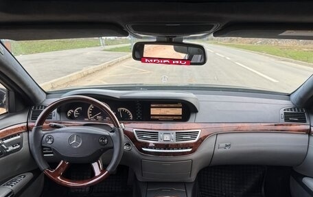 Mercedes-Benz S-Класс, 2005 год, 1 127 000 рублей, 16 фотография