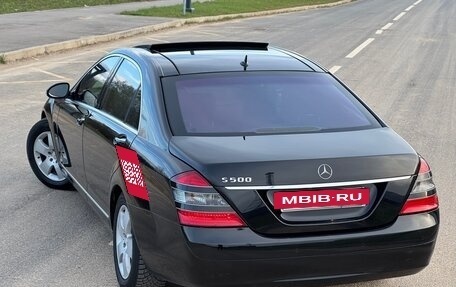 Mercedes-Benz S-Класс, 2005 год, 1 127 000 рублей, 8 фотография