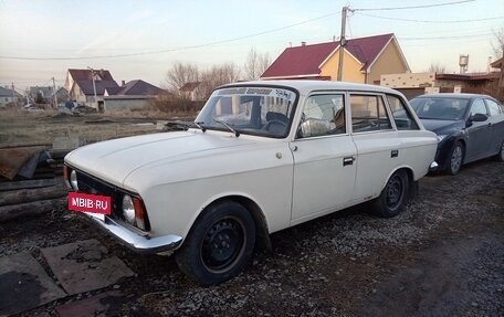 ИЖ 2125 «Комби», 1992 год, 111 110 рублей, 6 фотография