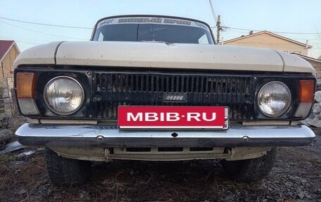 ИЖ 2125 «Комби», 1992 год, 111 110 рублей, 2 фотография