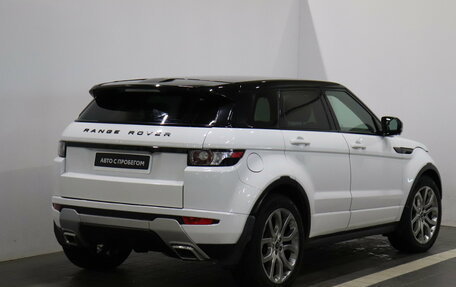 Land Rover Range Rover Evoque I, 2012 год, 1 800 000 рублей, 3 фотография