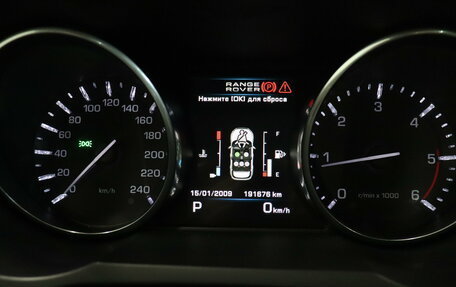 Land Rover Range Rover Evoque I, 2012 год, 1 800 000 рублей, 11 фотография