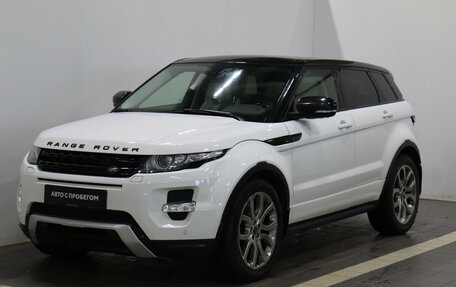 Land Rover Range Rover Evoque I, 2012 год, 1 800 000 рублей, 5 фотография