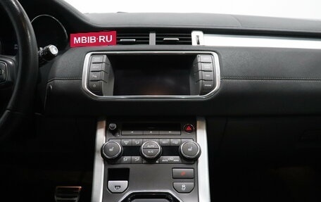 Land Rover Range Rover Evoque I, 2012 год, 1 800 000 рублей, 12 фотография