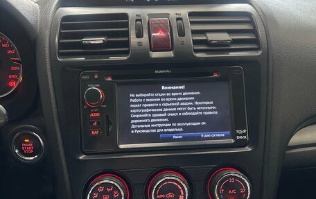 Subaru XV I рестайлинг, 2012 год, 1 174 000 рублей, 20 фотография