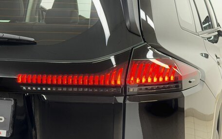 Toyota RAV4, 2026 год, 4 650 000 рублей, 10 фотография