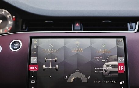 Land Rover Range Rover Evoque II, 2025 год, 5 800 000 рублей, 34 фотография