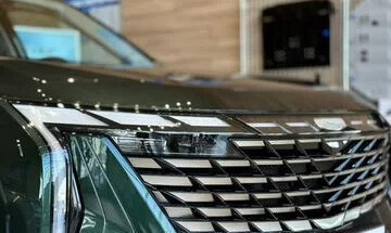 Geely Atlas, 2025 год, 4 102 079 рублей, 3 фотография