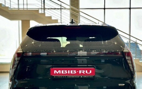 Geely Atlas, 2025 год, 4 102 079 рублей, 4 фотография