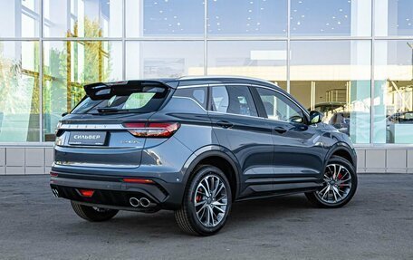 Geely Coolray I, 2024 год, 3 139 190 рублей, 2 фотография