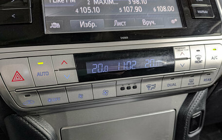 Toyota Land Cruiser Prado 150 рестайлинг 2, 2018 год, 3 955 000 рублей, 21 фотография