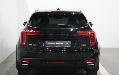 Haval Jolion, 2024 год, 2 090 000 рублей, 4 фотография